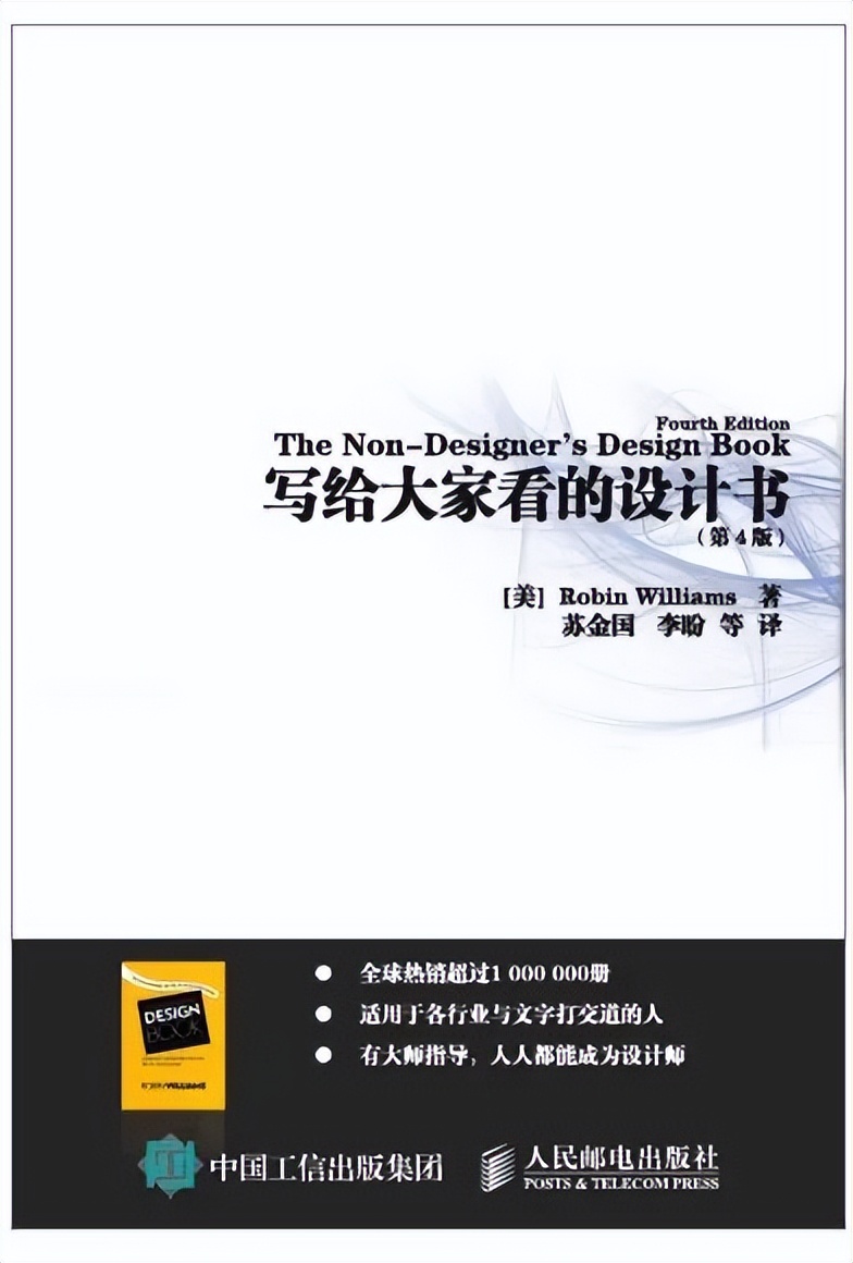 基金入门的书籍（基金入门书籍下载）