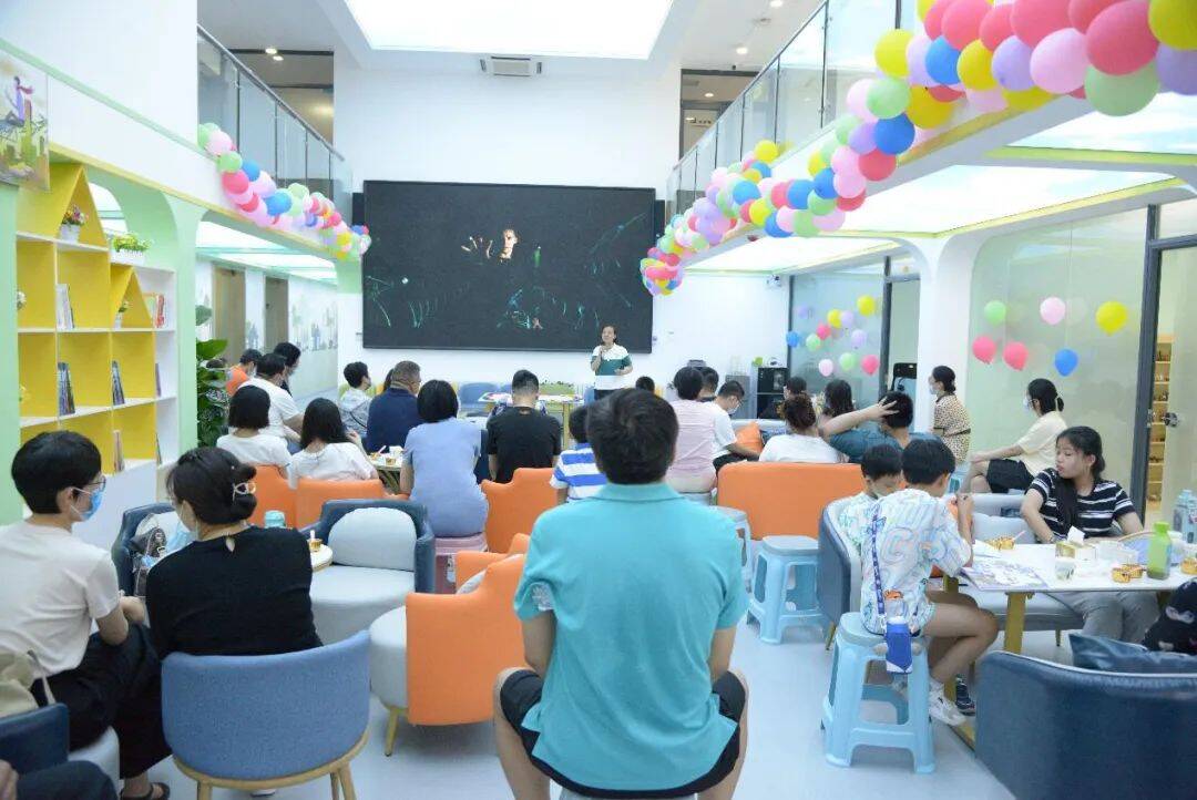 心理咨询中心（心理咨询中心观后感）