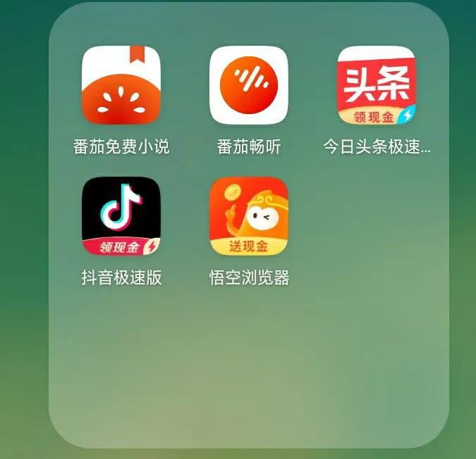 怎样用手机零投资赚钱（如何零投资在手机上赚钱）