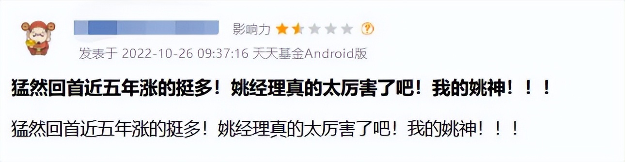 买基金和理财哪个安全（买基金和理财哪个安全可靠）