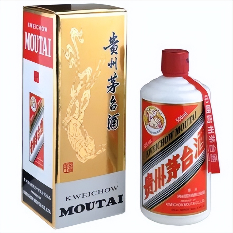 茅台酒多少钱一瓶（正宗茅台酒多少钱一瓶）