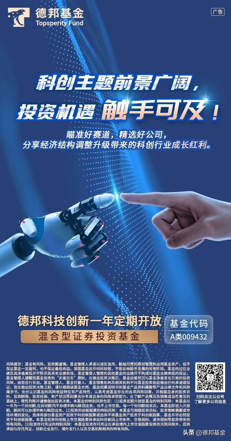 基金持有一年赚钱的概率（基金放一年赚钱概率）