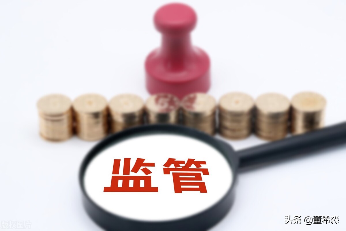 08年金融危机对我国造成的影响（08年金融危机对我国造成的影响是）