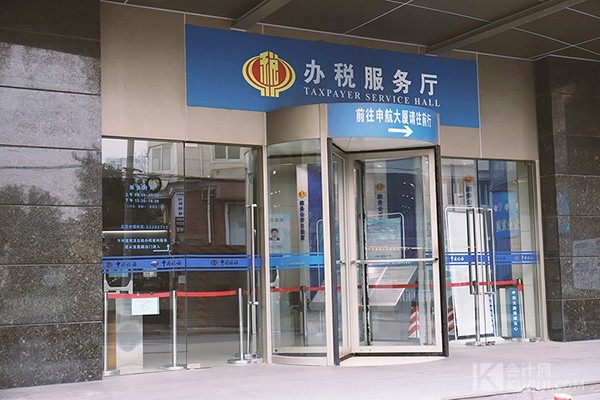 劳务个人所得税怎么算（劳务所得个人所得税怎么计算）