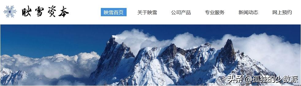 知名债券私募（私募债券投资）