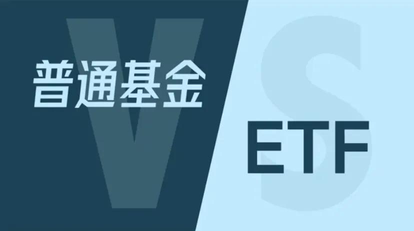 基金怎么买合适（基金怎么买合适价位）