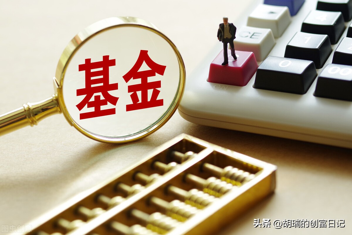 怎样自学基金知识（如何自学基金）