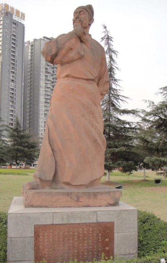 sh是什么意思（sh是什么意思的缩写）