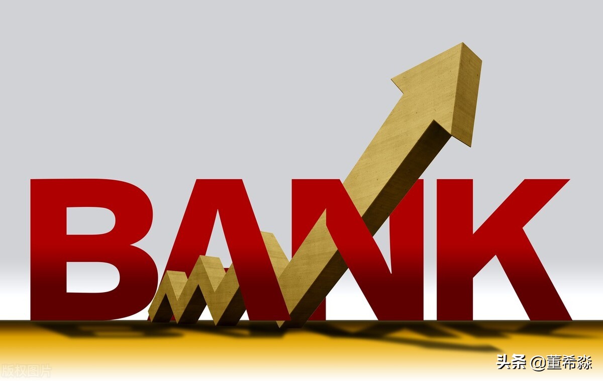 08年金融危机对我国造成的影响（08年金融危机对我国造成的影响是）