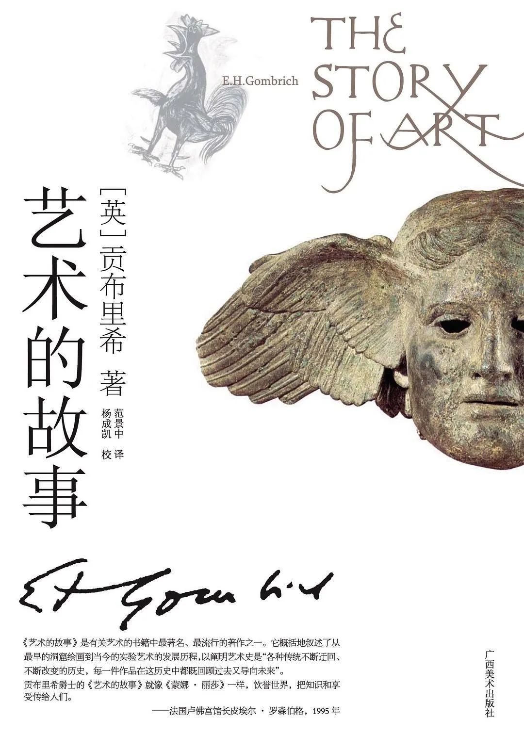 基金入门的书籍（基金入门书籍下载）