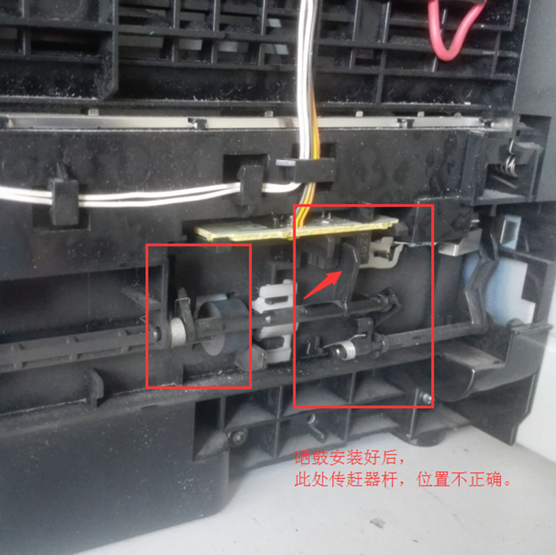 m1136（m1136打印机故障灯大全图解）