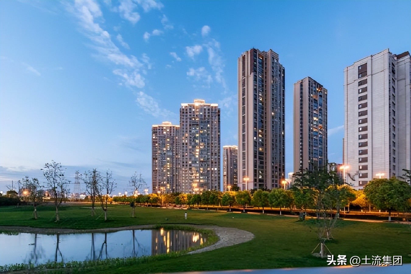 房子贷款利率2022（房子贷款利率2022.3.26前几天办的房贷）