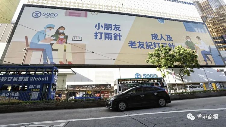 香港什么时候通关