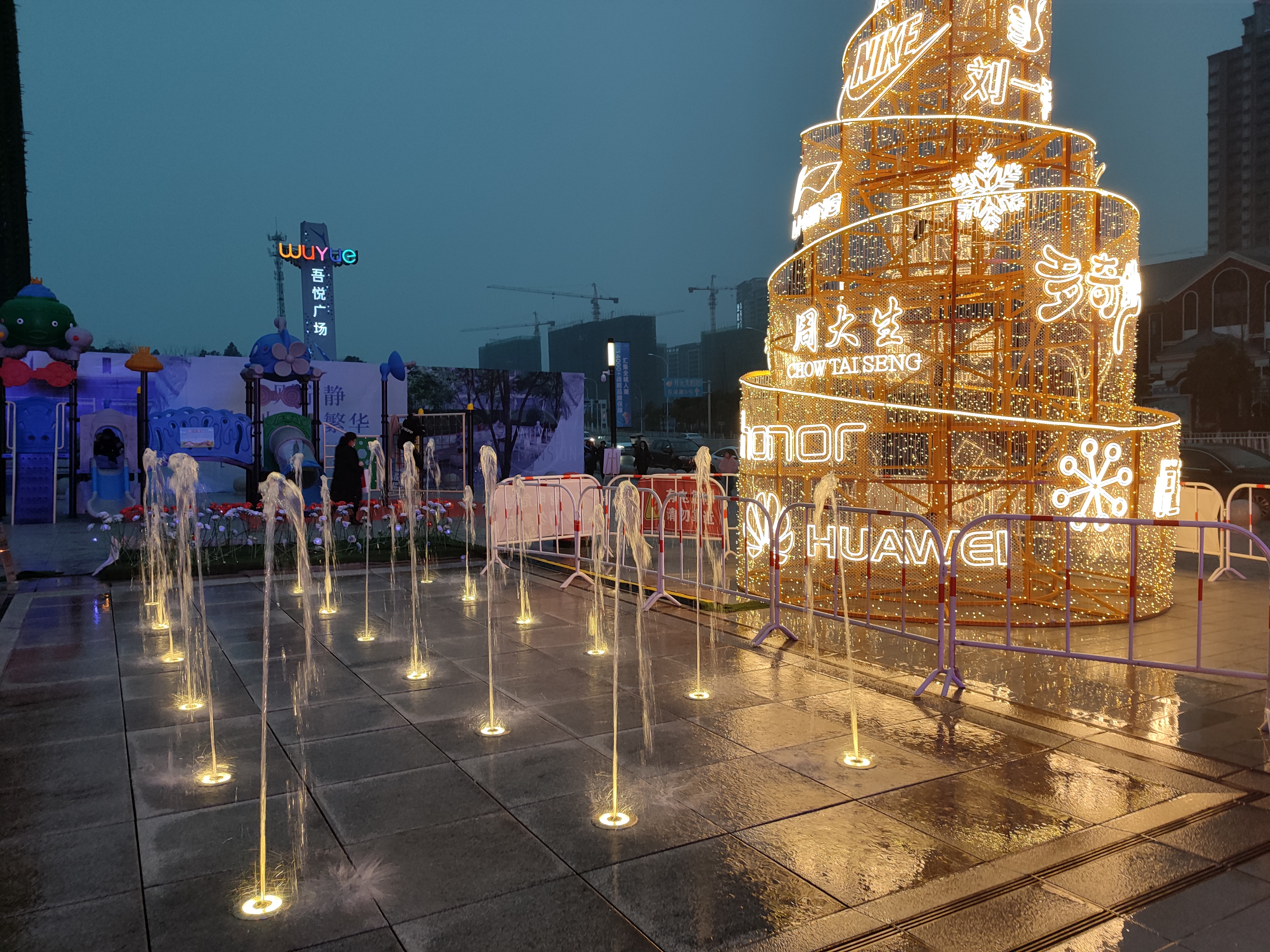 零基础学理财五步迈入新中产（零基础学理财五步迈入新中产 这书怎么样）