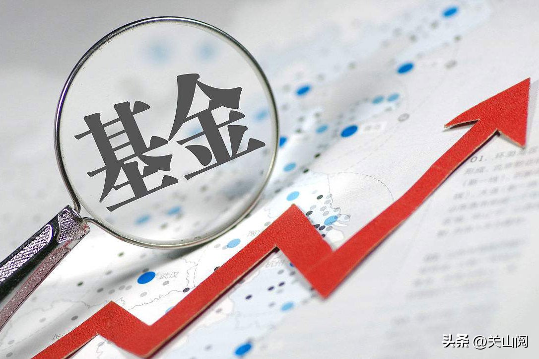 基金中的基金有哪些类型（基金的各种类型）