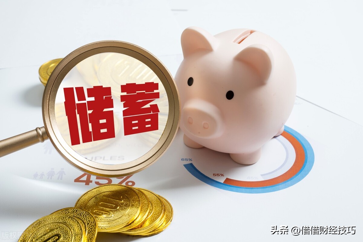 理财资金怎么取出来（基金理财的钱怎么取出来）