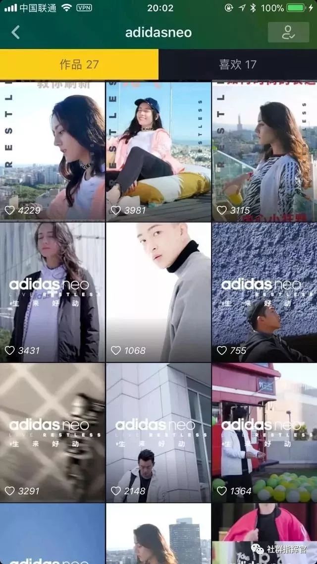 火山小视频怎么玩能火（火山小视频火吗）