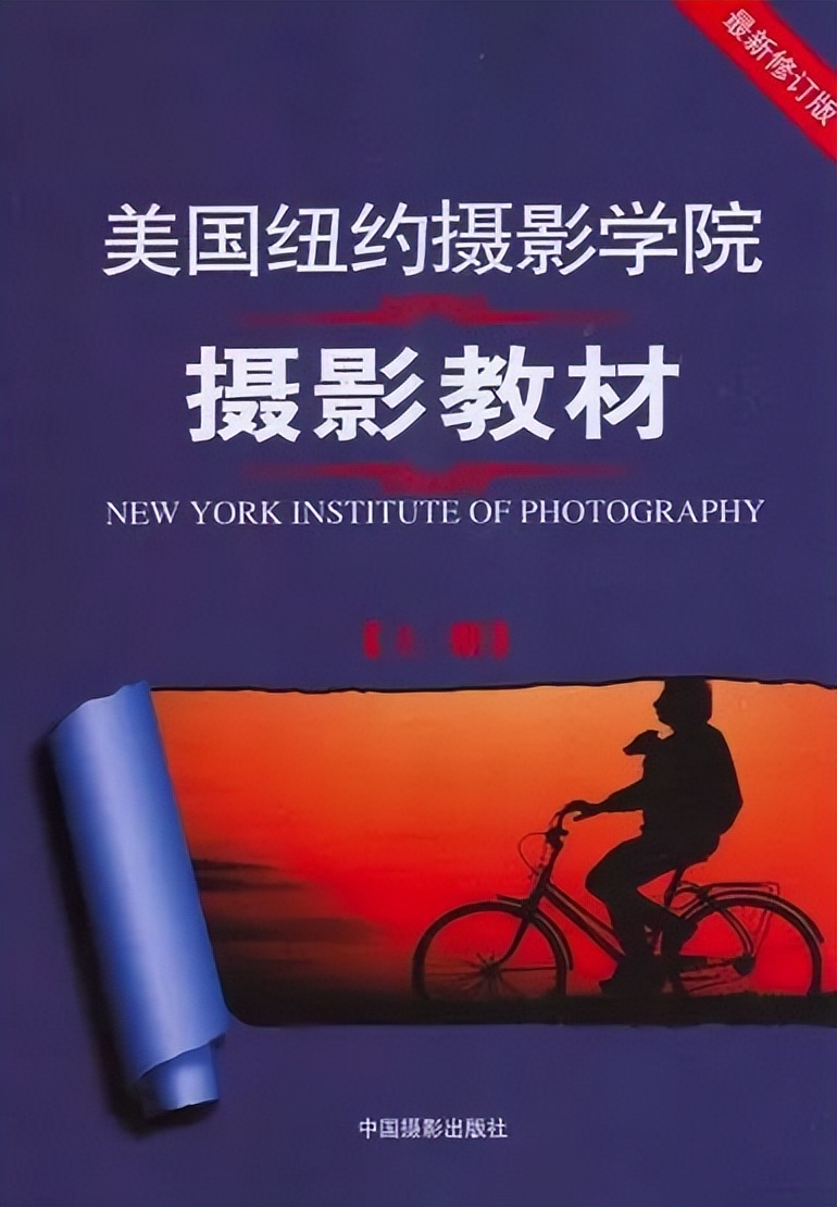 基金入门的书籍（基金入门书籍下载）