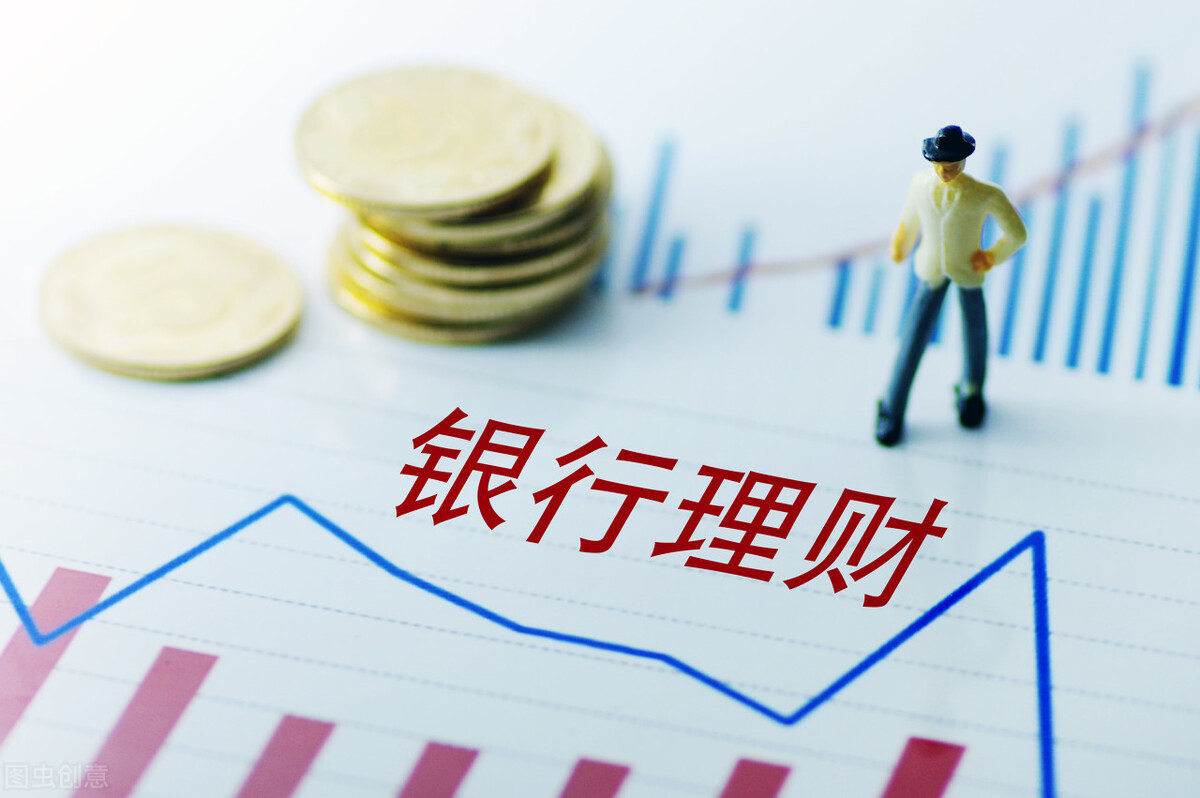 理财买基金怎么样（理财要买基金吗）