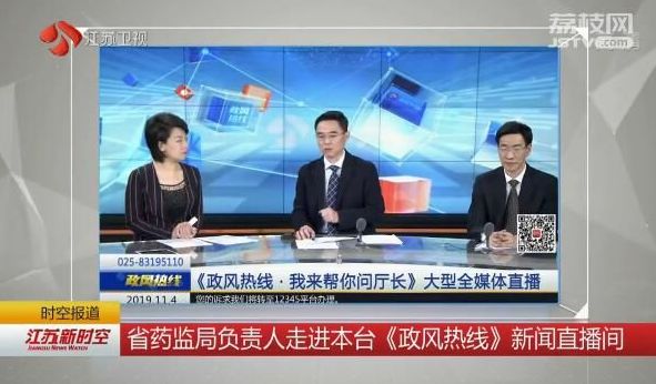 evm是什么国家的牌子（ev是哪个国家的品牌）