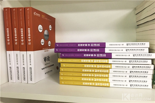 基金从业怎么报名（基金从业怎么报名参加考试）