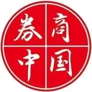 中金财富证券公司（中金财富证券公司排名）