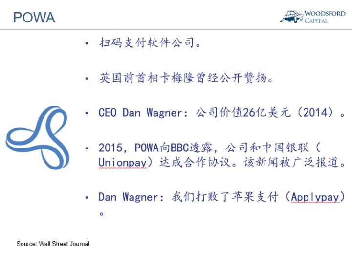 公募基金和私募基金什么区别（公募基金和私募基金什么区别啊）