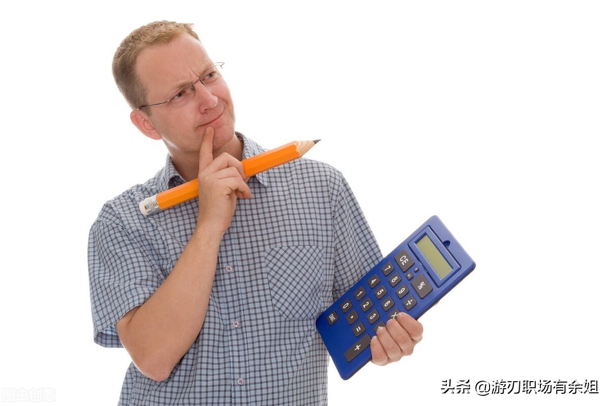 初级会计师证报考条件（初级会计师证报考条件及要求）