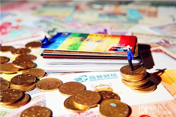 基金从业资格证书报考科目有哪些（基金从业资格证报名科目）