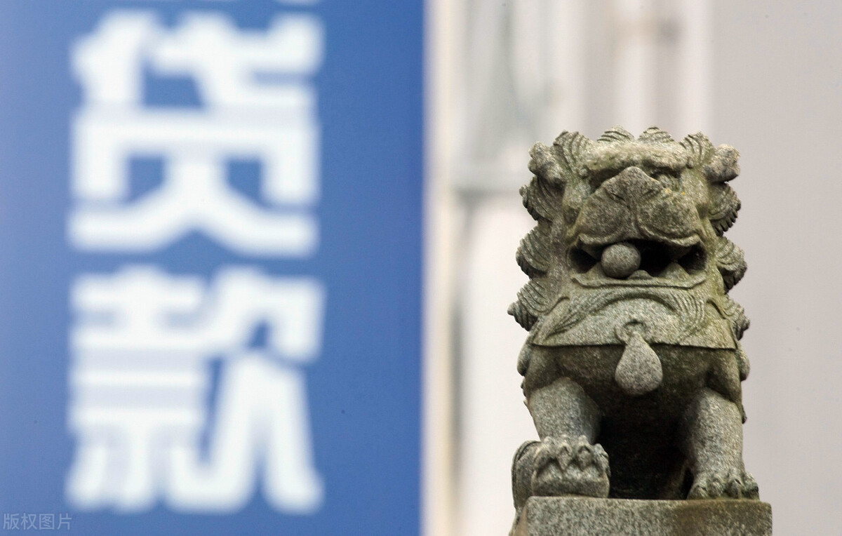 借呗没有额度是什么原因（没有借呗额度怎么回事）