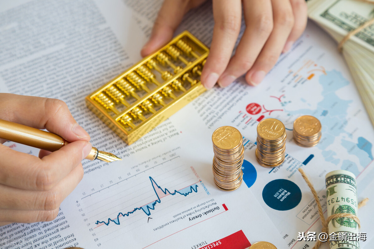 怎样购买基金理财（怎样购买基金理财最划算）