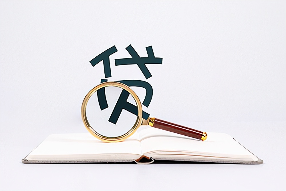 私人网贷在线申请（私人网贷平台）