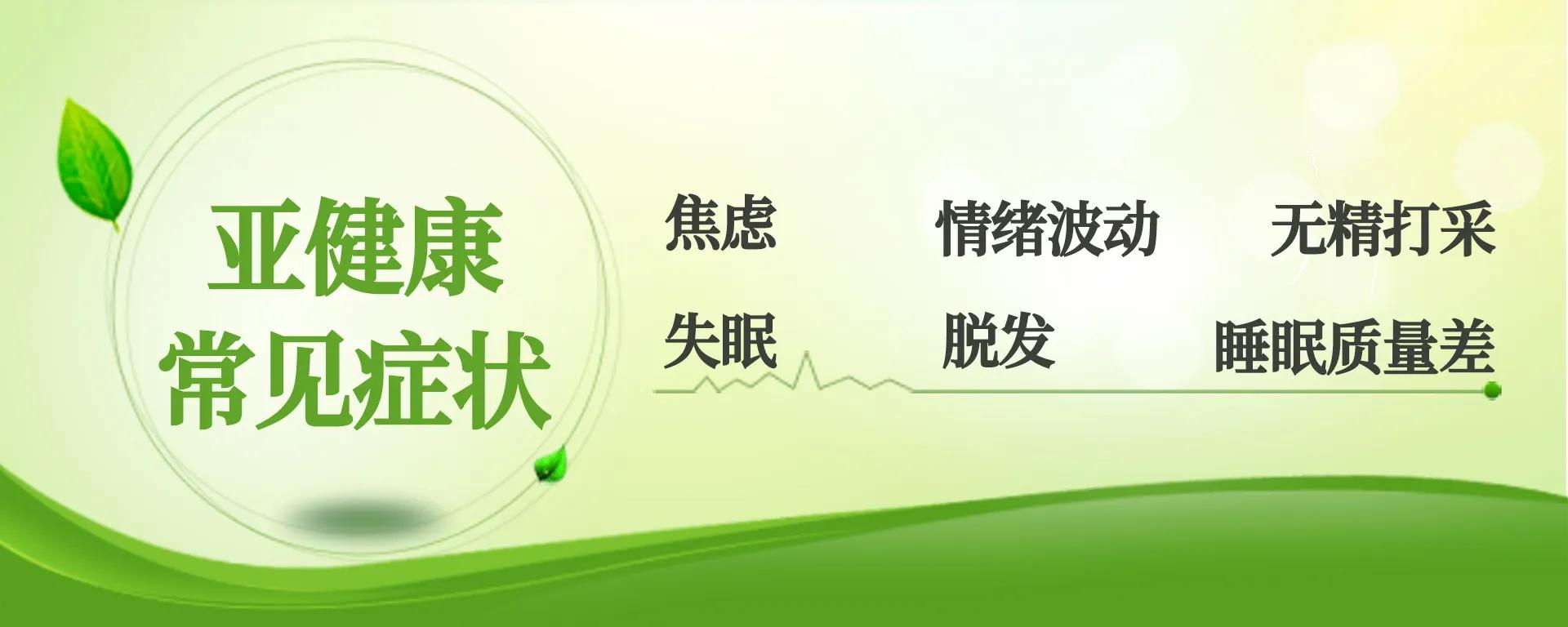 健康管理师证书有用吗（健康管理师证书可以从事什么工作）