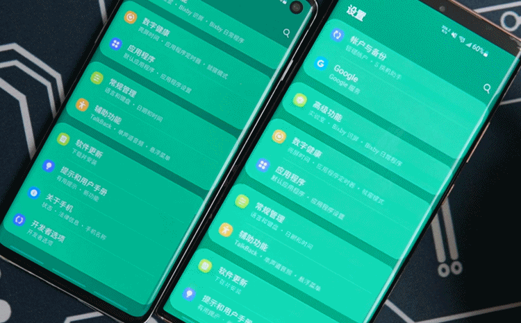 手机哪款炒股软件好用（手机炒股哪个软件好）