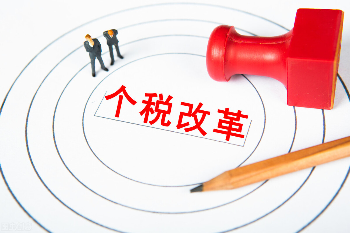 2022年个人所得税速算扣除数表（2020年个人所得税税率表速算扣除数）