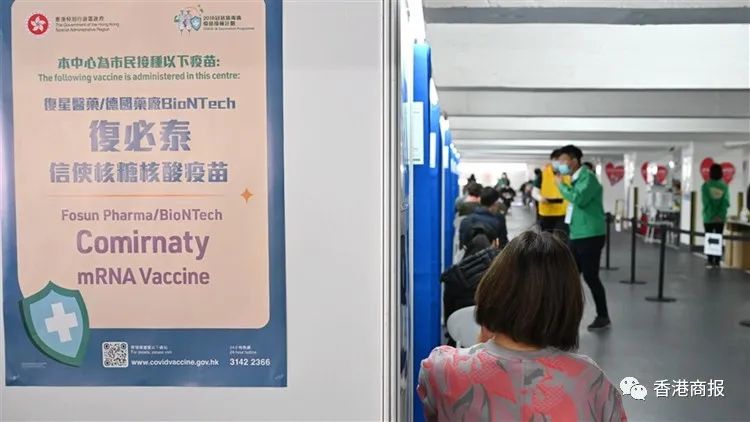 香港什么时候通关