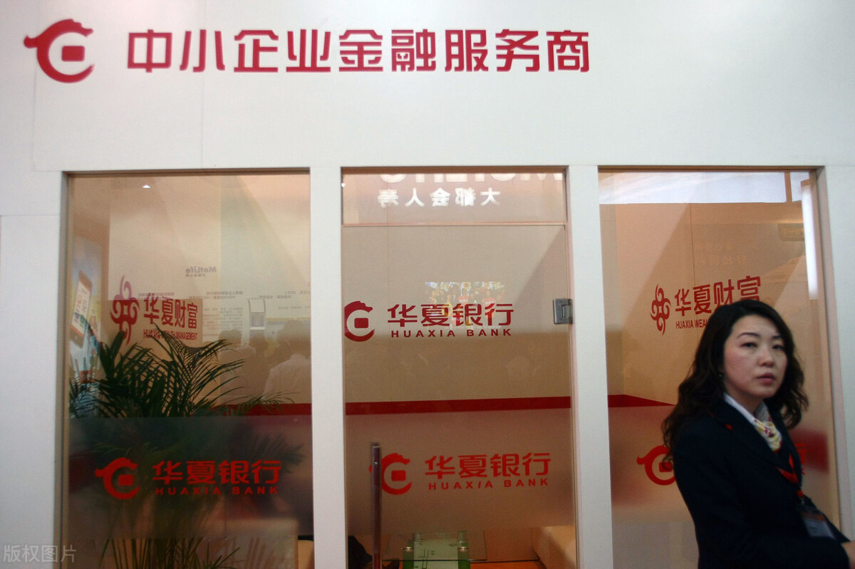 黄金基金在哪里买（黄金基金买哪家）