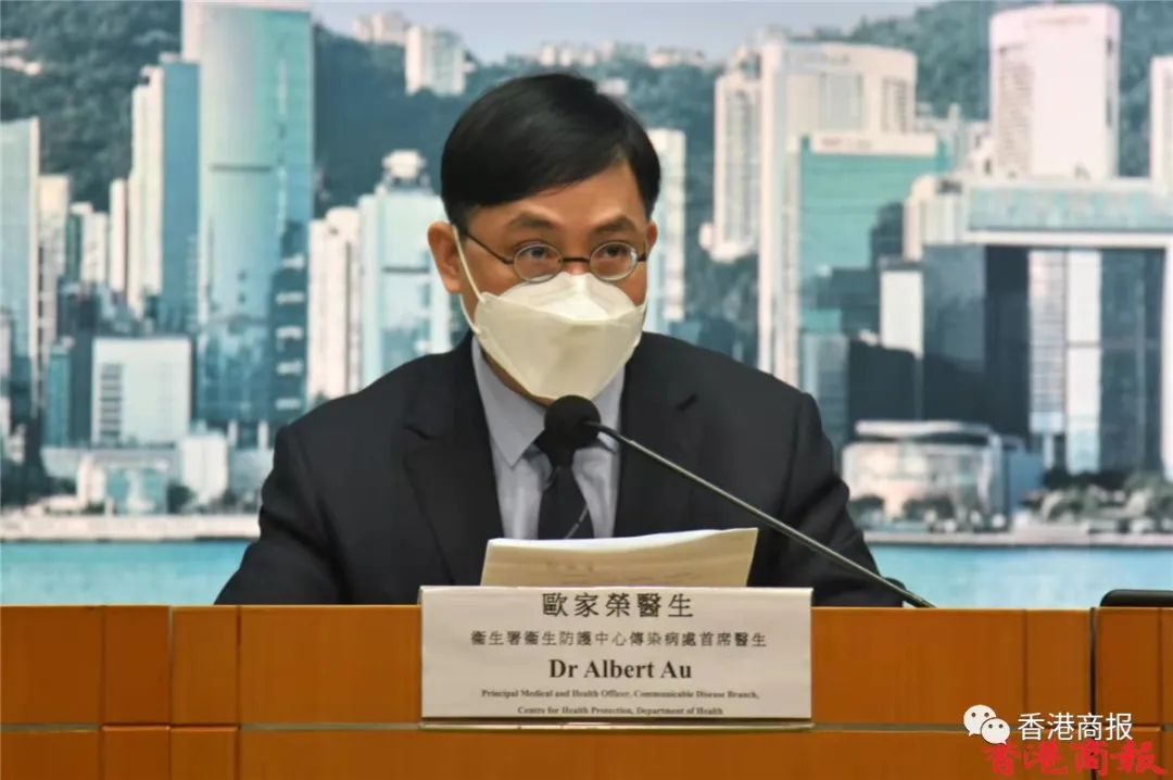 香港什么时候通关