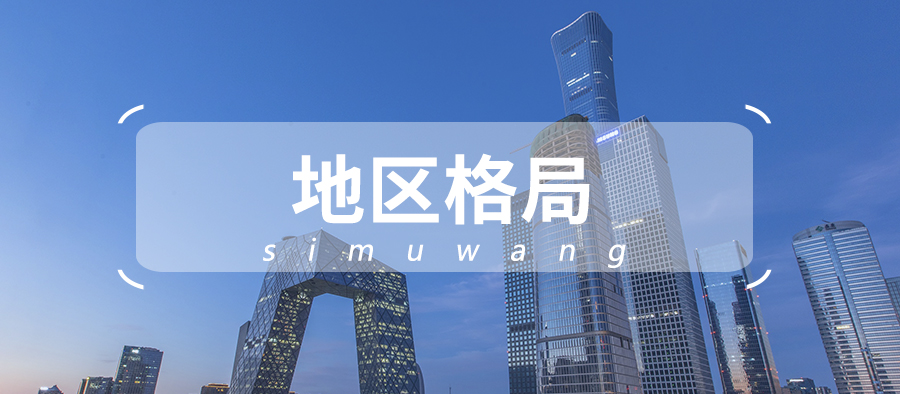 北京私募公司排名榜（北京最大私募基金）