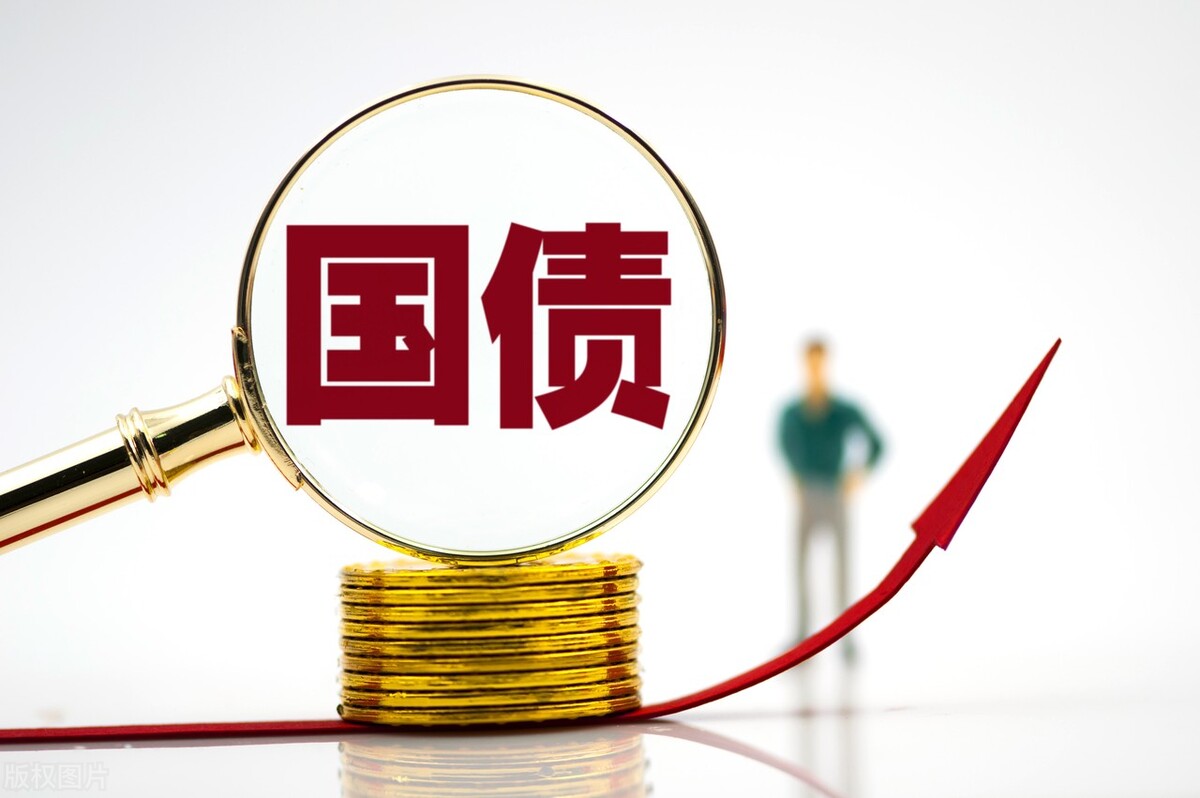 新发债券怎么玩（证券怎么打新债）