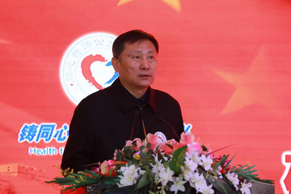 基金会图片（基金会图片大全）