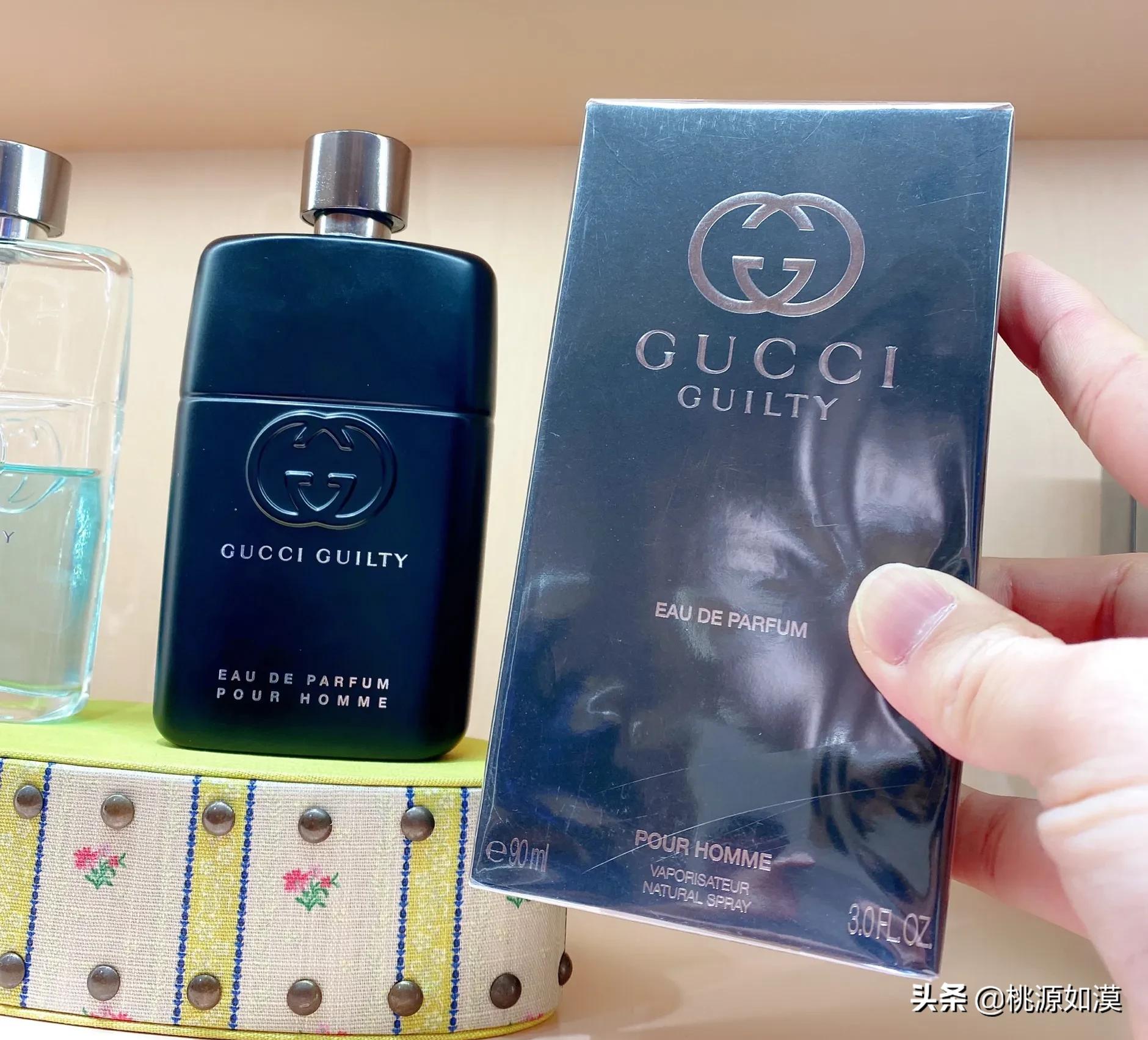 香奈儿蔚蓝香水介绍（香奈儿蔚蓝香水什么味道）