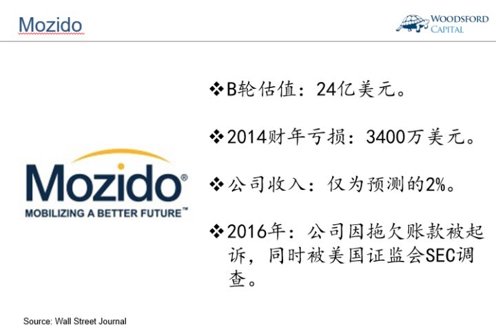 公募基金和私募基金什么区别（公募基金和私募基金什么区别啊）