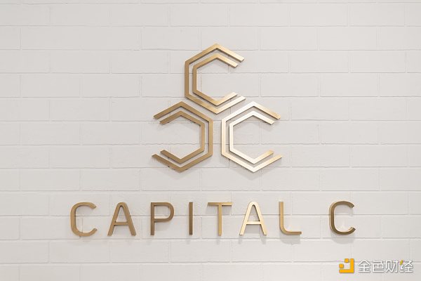 盘点香港本土的 17 家加密风投机构插图3 盘点香港本土的 17 家加密风投机构