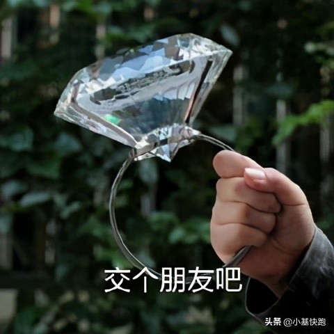 基金怎么盈利（基金怎么盈利最快）