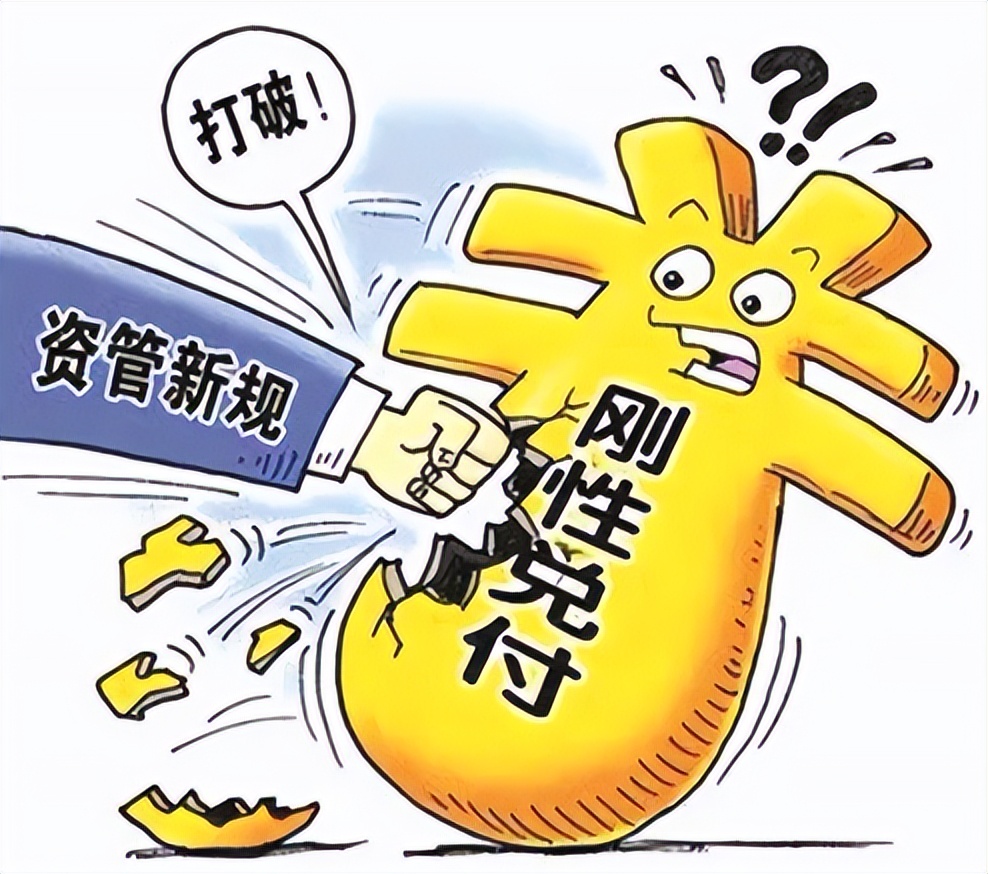 不懂理财的人怎么理财（不懂得理财）