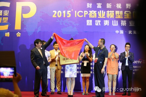 国实基金赵旭最新消息2022（国实基金赵旭最新消息2022年7月）