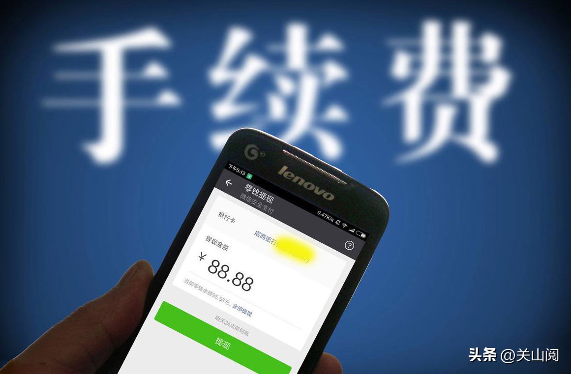 基金中的基金有哪些类型（基金的各种类型）