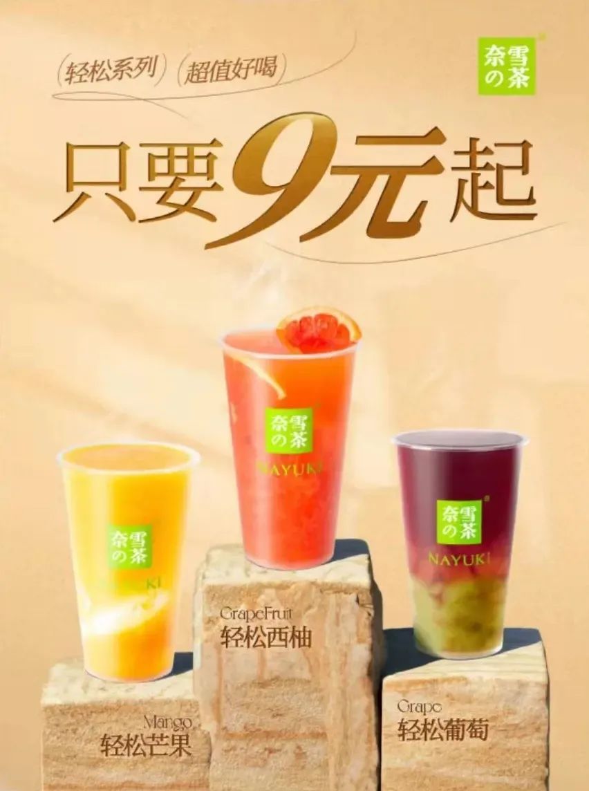 加盟店最火爆的项目2022（餐饮加盟店最火爆的项目2022）