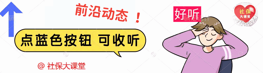 2021年第三次基金考试时间（2021年3月基金考试地点）